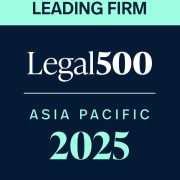AP_Leading_firm_2025 AP_Leading_firm_2025