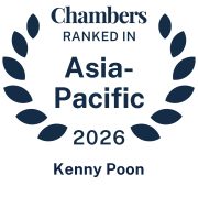 Poon, Kenny Poon, Kenny